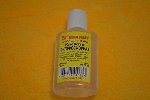 ortofosfornaya_kislota_ot_rzhavchiny_i_nakipi-2